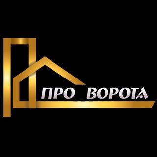Откатные и распашные ворота. Заборы. Автоматика и фурнитура. Винтовые сваи. Мелитополь.