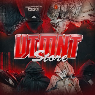 VTMNT.STORE