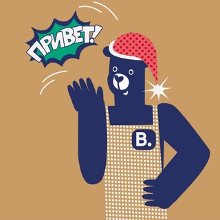 ВЫШЕЗАР. Умная забота о нашем доме
