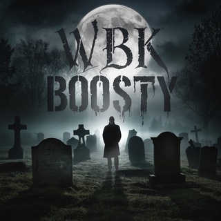 WorldBegemotKot Boosty| Страшные истории для ночи | Истории с Boosty| Ворлд Кот Бегемот Бусти