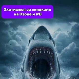 Шкаф подруги 🤫