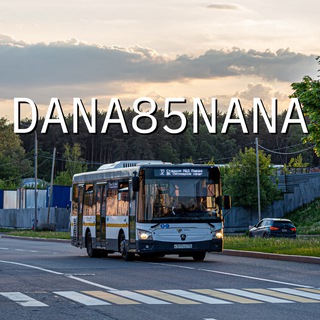 DANA85NANA Канал