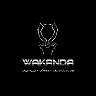 Wakanda 65