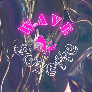 Wavе Gazette Promo