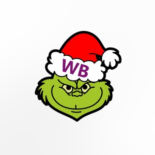 WB GRINCH | скидки