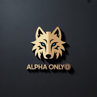 ALPHA ONLY 😎