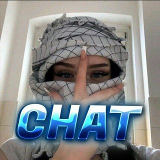 WERANZOX CHAT 💙