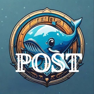 Whale post