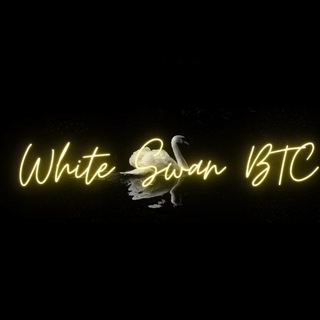☕️White Swan👽₿TC 🦢✨