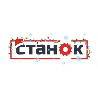 Оконное производство 🎯