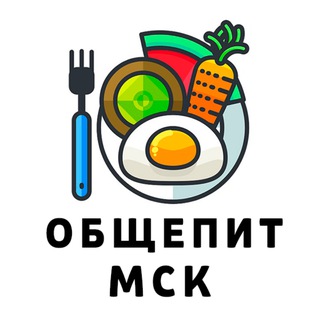 Общепит Мск | Все вакансии здесь