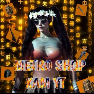 XAM SHOP