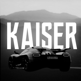 XATA KAISERA