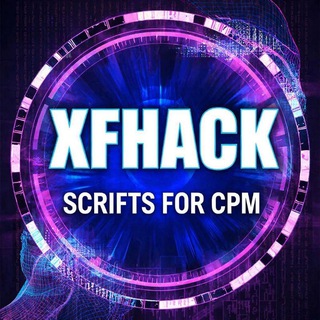 XFHack_script