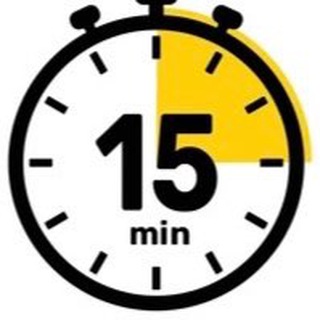15 минут назад
