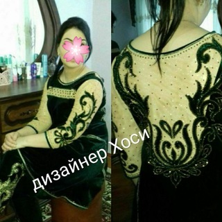 АТЕЛЬЕ ХОСИ👗🦋