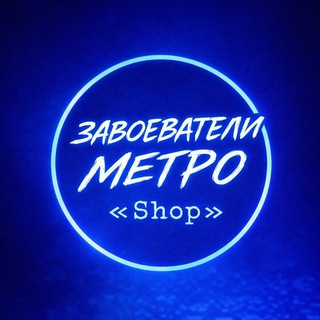 ZAVAEVATELI METRO Shop