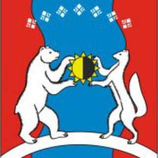 AldanInfo