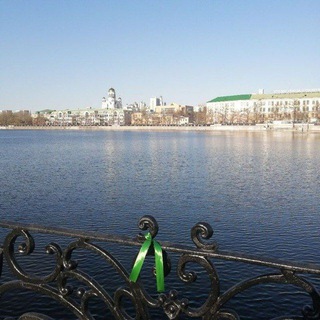 Правда Ярослава