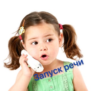 НАРУШЕНИЯ РЕЧИ