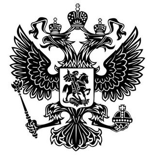 ZА СУВЕРЕНИТЕТ РОССИИ