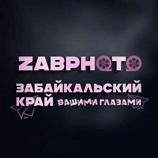 ZabPhoto 📸