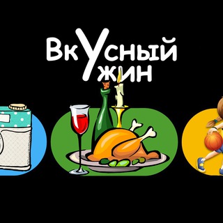 ВКУСНЫЙ УЖИН 🧑‍🍳 | Загорянка, Королёв, Щёлково