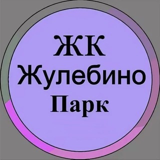 ЖК Жулебино Парк