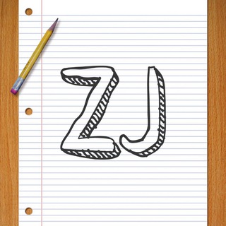 Zi Jerri | Творчество