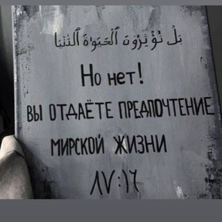 التوحيد