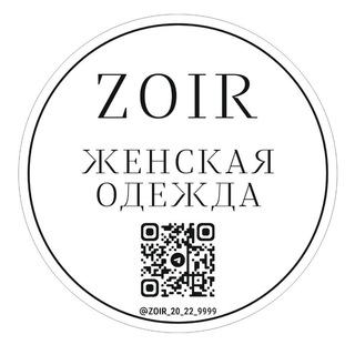 ТК Садовод Корпус Б 2Г 20-22