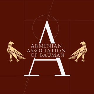 AA BMSTU