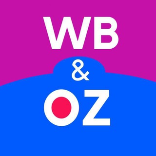 Скидки Акции Раздачи WB