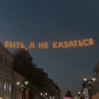 нуночки