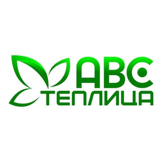 ABC Теплица | тюльпаны, гидропоника оптом