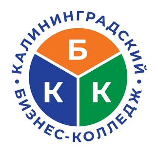 АбитуриенТЫ В КБК