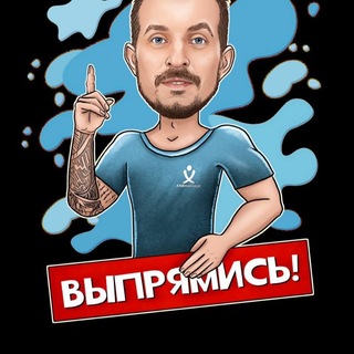 ABmassage