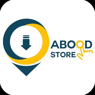ABOOD STORE - شات