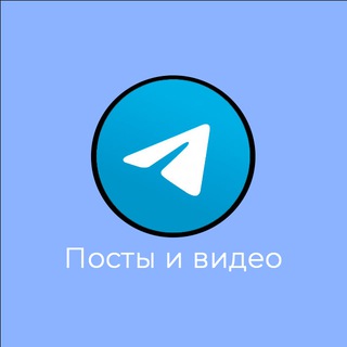 Обо всем