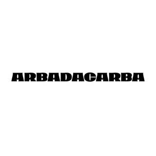 АРБАДАКАРБА