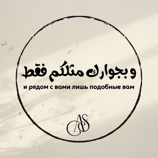 الزوج و الزوجة ابو ذهبي و ام ذهبي