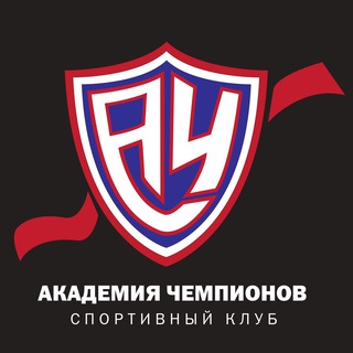 АЧ