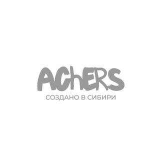 Achers