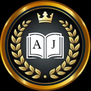 Achieve Jee