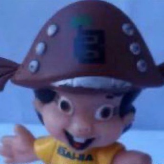 Por ora