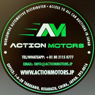 Action Motors Japan | Авто из Японии