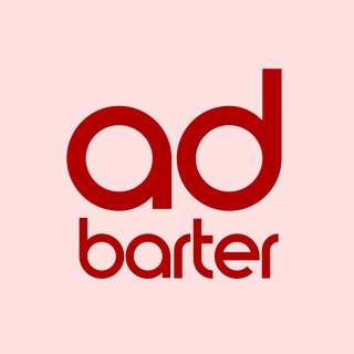 AdBarter — Бартерная реклама товаров | Контент-завод | Wildberries / Ozon / Маркет | Интеграции через Блогеров / UGC-Креаторов
