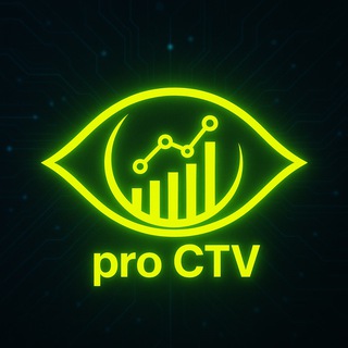 pro CTV