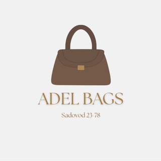 Adel • Брендовые Женские Сумочки Lux качества | ТК Садовод 23 - 78 🇷🇺