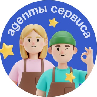 Адепты Сервиса: команда и обучение
